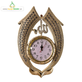 99 Names of ALLAH Wall Clock