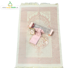 Gift Set For Women (Prayers Rugs, Tasbeeh, Quran & Hijab)