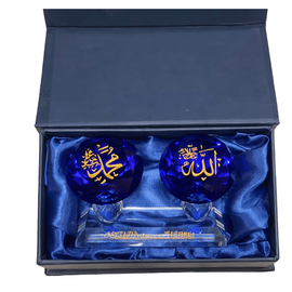 Allah_Muhammad Crystal Gift set with Gift Box
