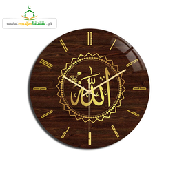 Allah wall clock