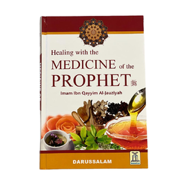​Medicine of The Prophet (S)
