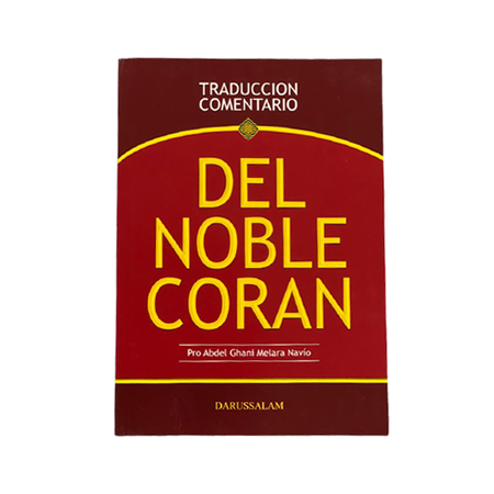 The Noble Quran || Spanish