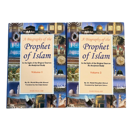 A Biography of The Prophet of Islam