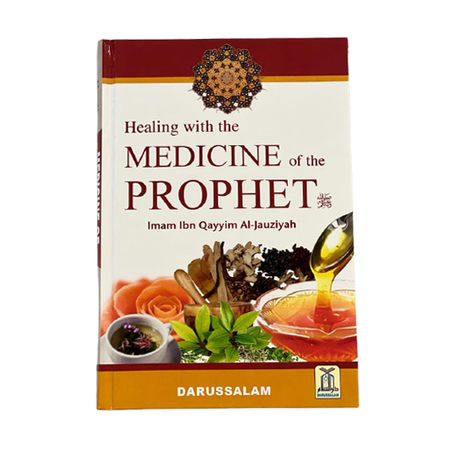 ​Medicine of The Prophet (S)