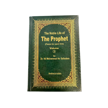 The Noble Life of The Prophet || 3 vols || Salaabi