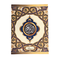 The Quran Arabic Indo-Pak Font || 30 Juzzs (Para)